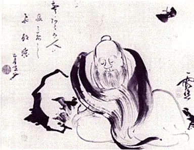 Painting of an old man sleeping while a butterfly hovers above him.
